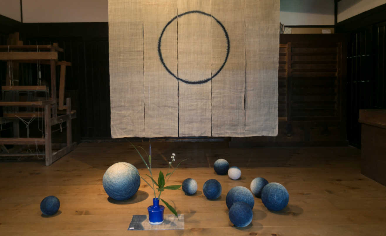 The Little Indigo Museum, the World of Hiroyuki Shindo