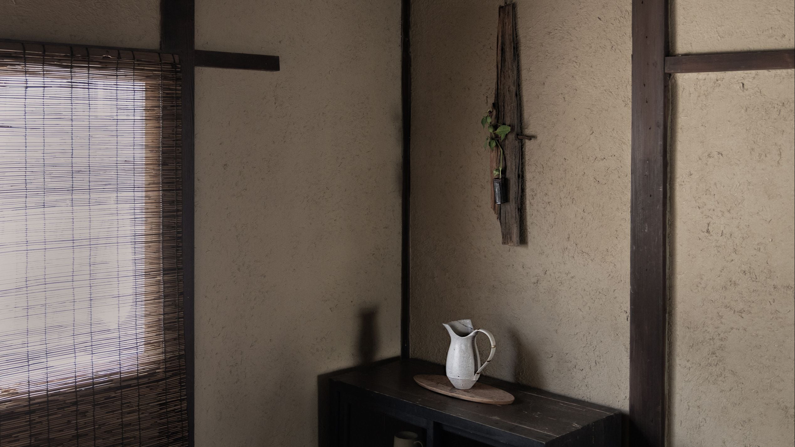 The Kintsugi Dictionary Part 3: Wabi Sabi