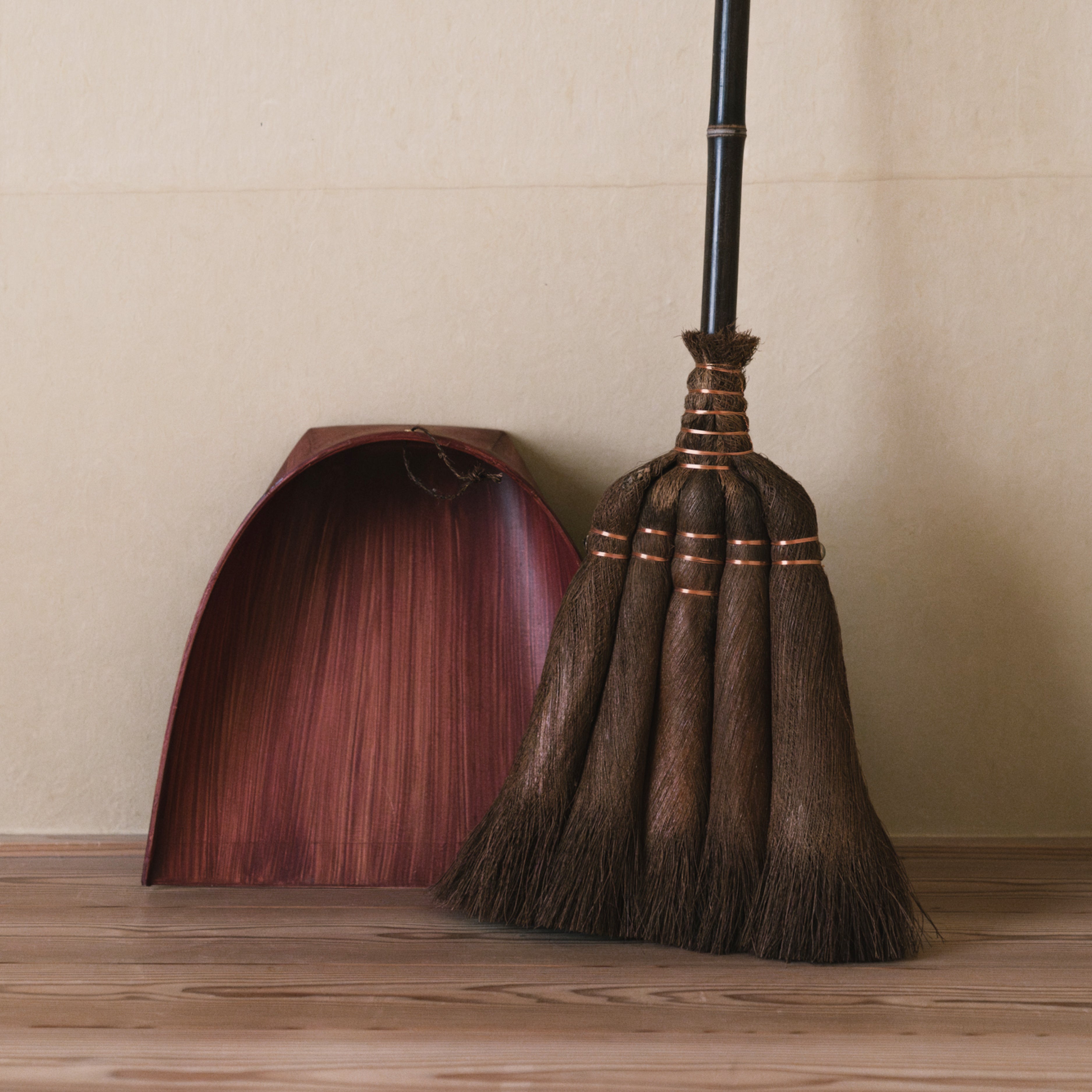 Harimi Dustpan