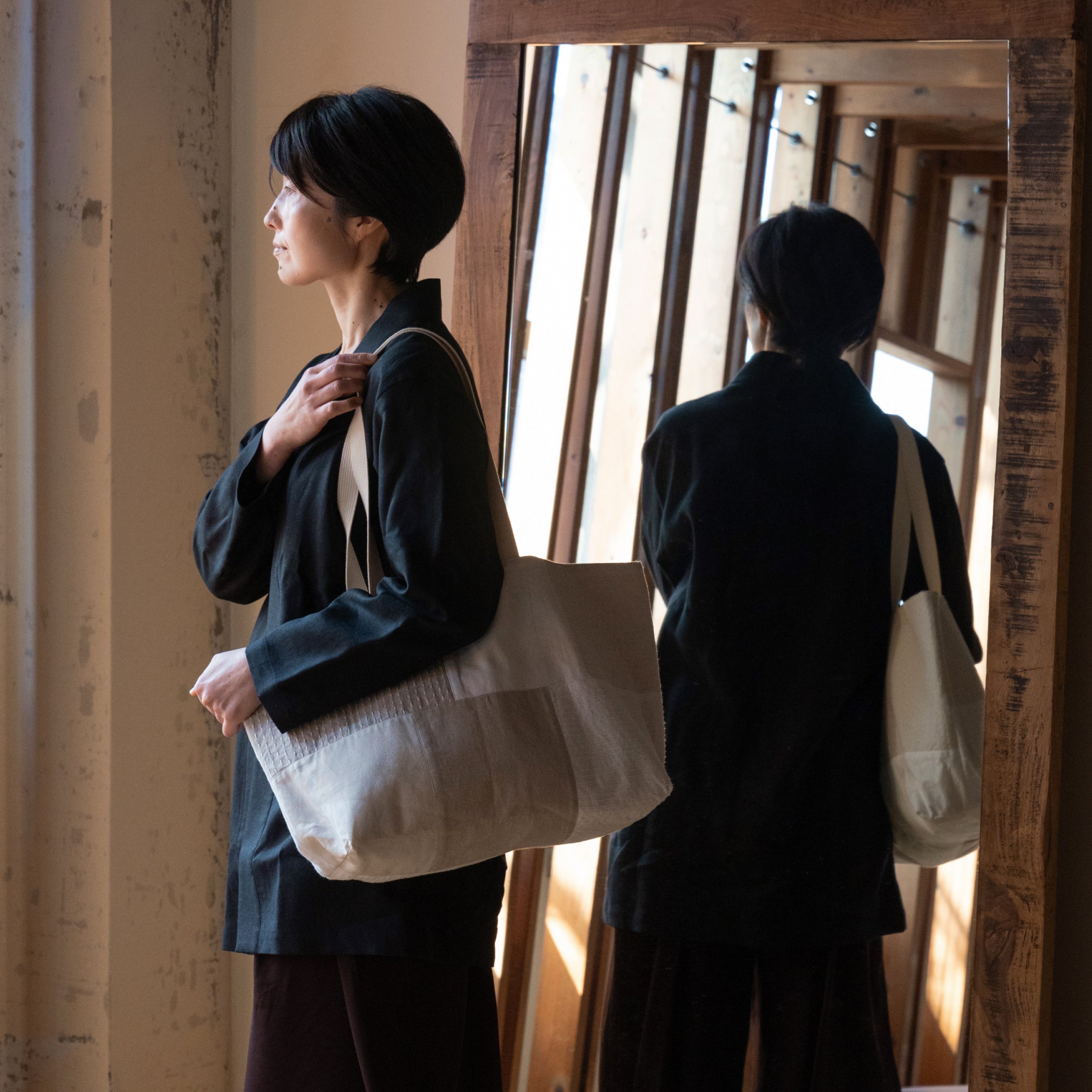 Sashiko Tote Bag