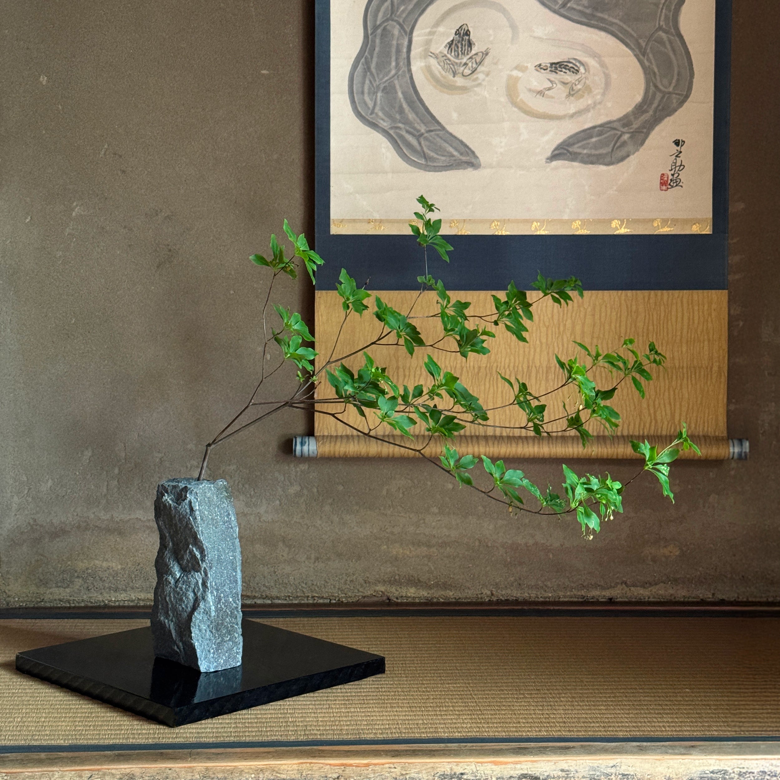 Stone Vase S