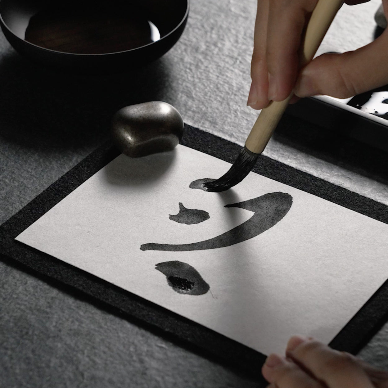 Scented Sumi Kit