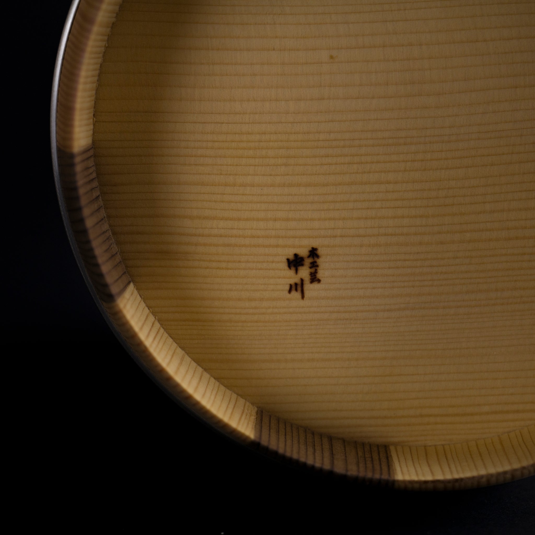 Cedar Vase