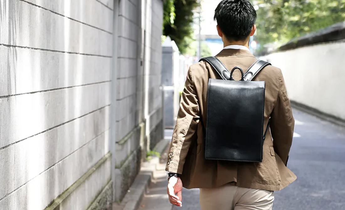 The Tsuchiya School Bag For Grown Ups