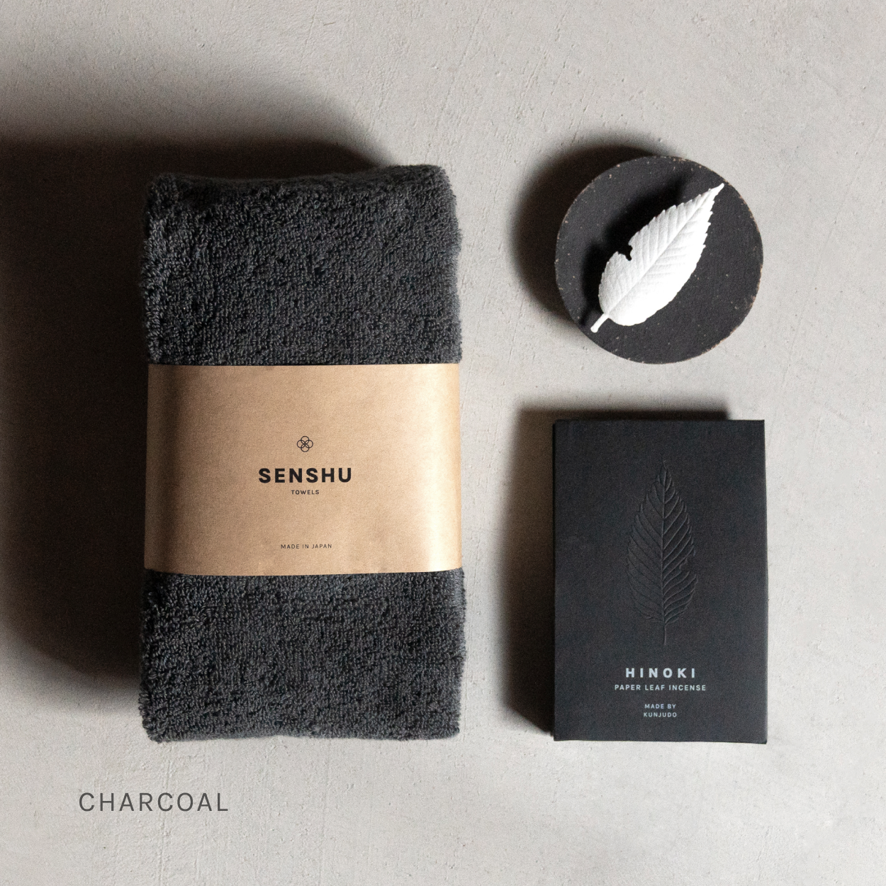 Bath Gift Set