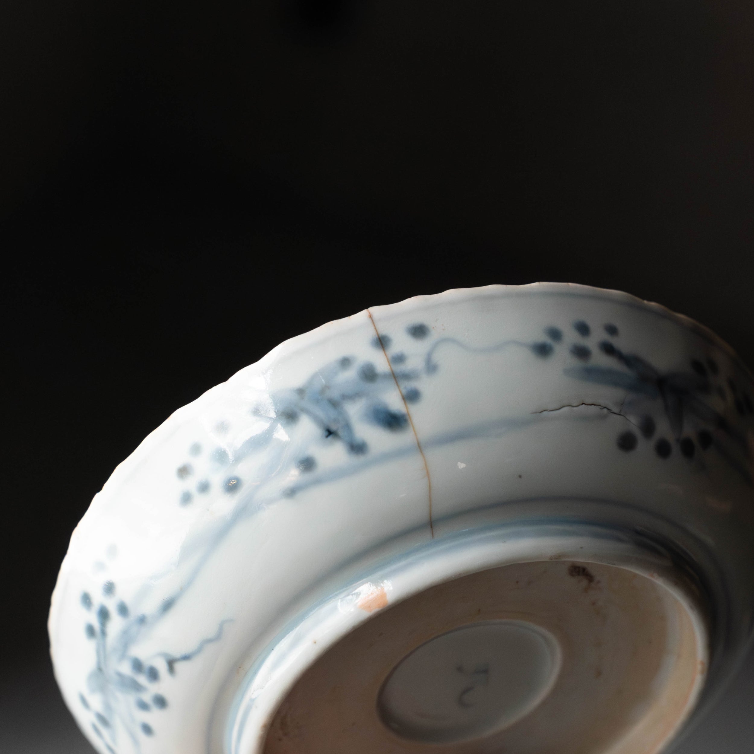 Pieces of Kyoto - Sometsuke - Advanced Kintsugi Kit