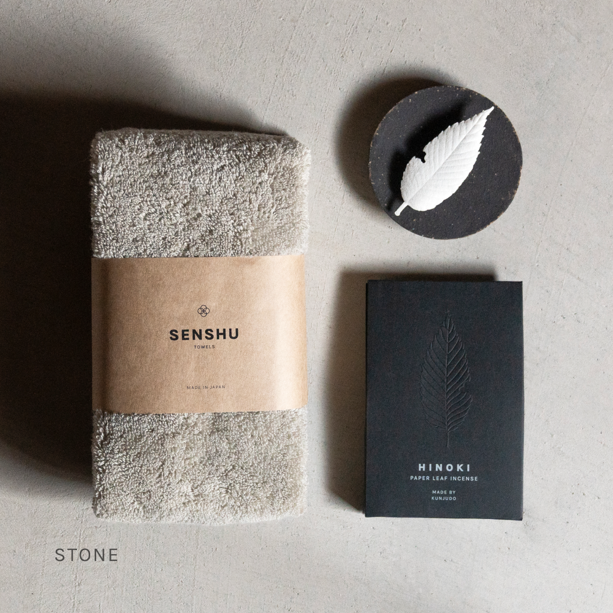 Bath Gift Set