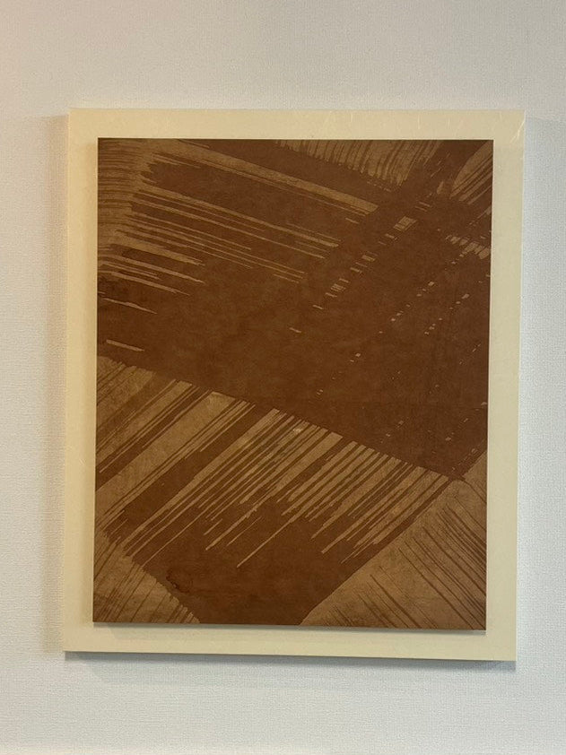 Kakishibu Art Panel