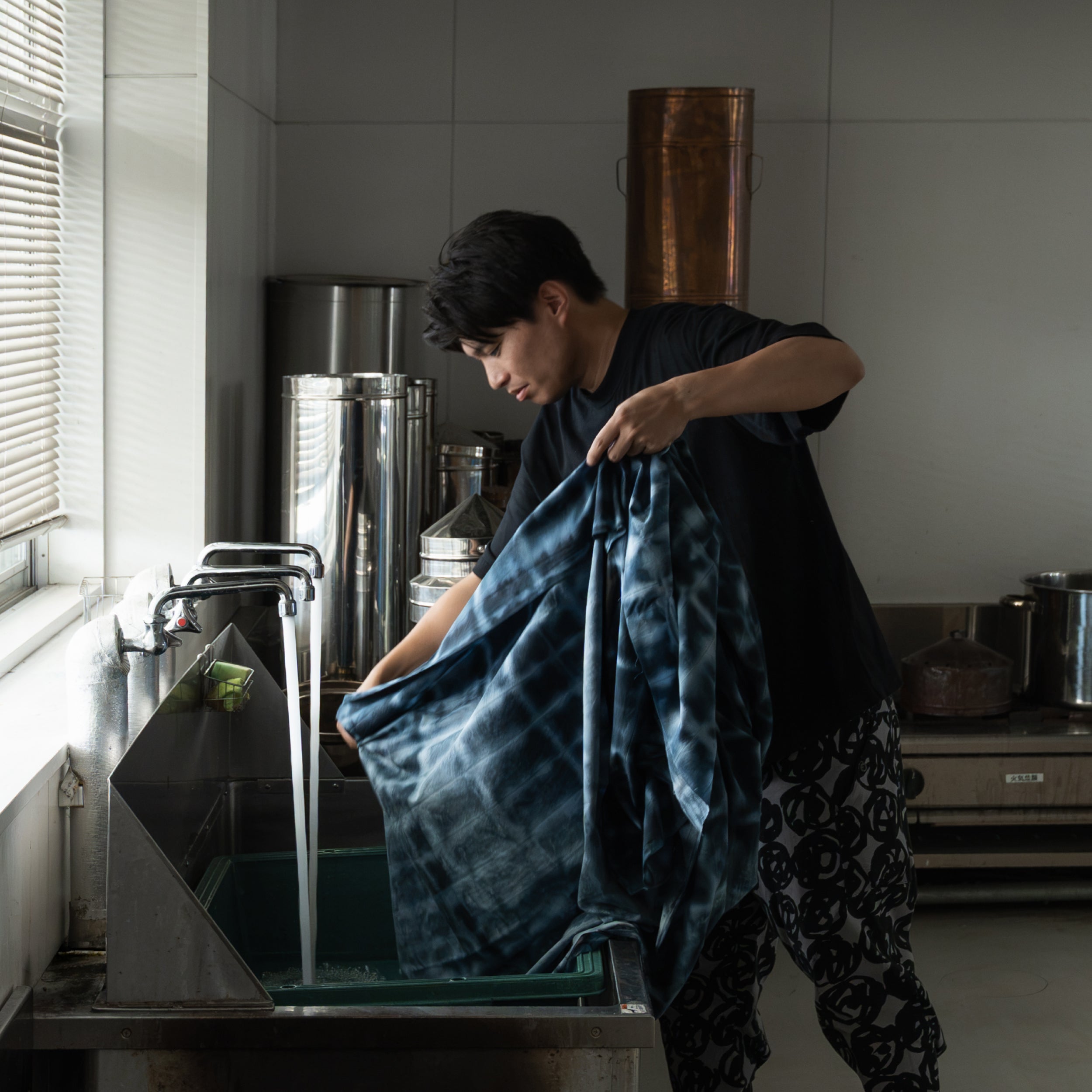 Itajime Haori