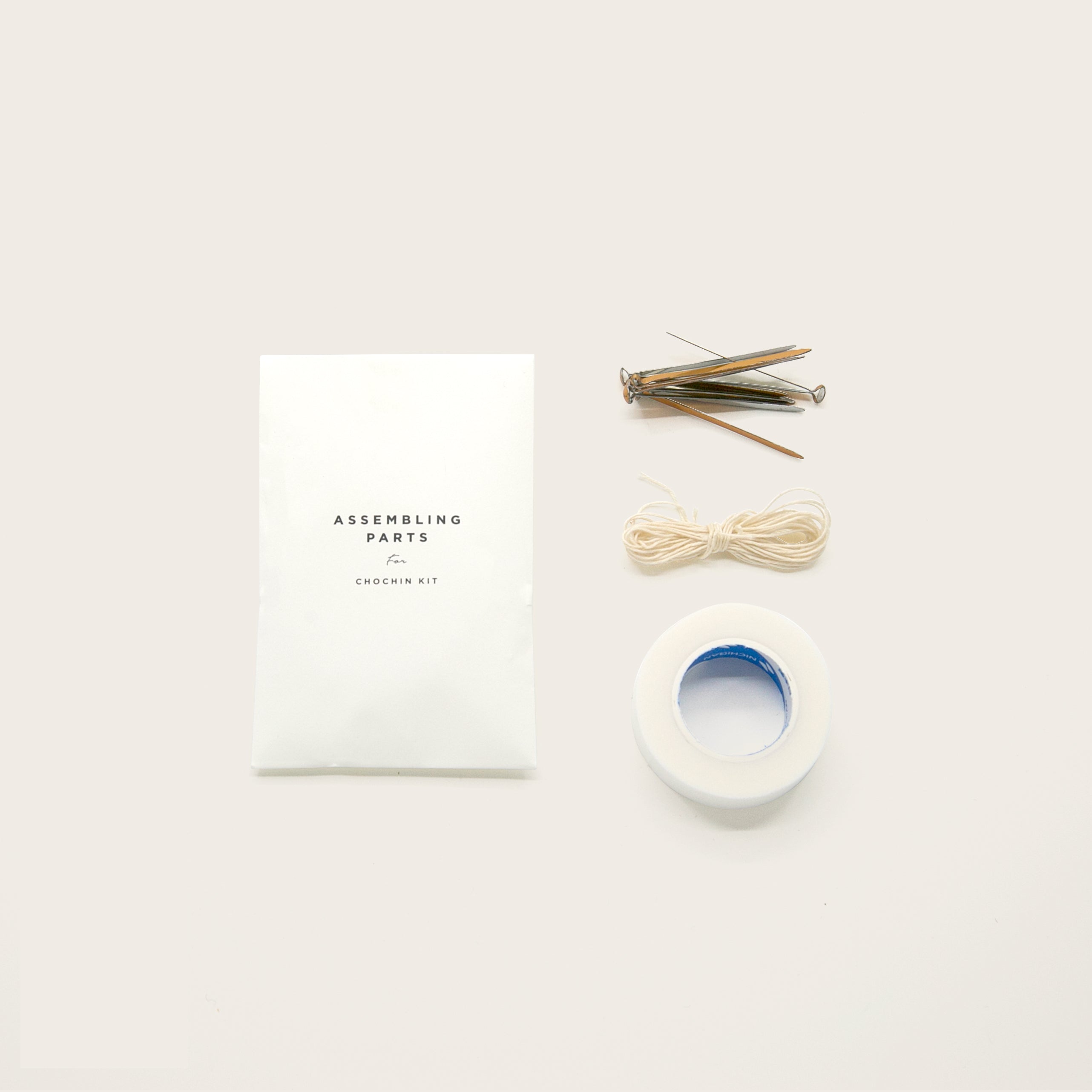 Chōchin Lantern Kit
