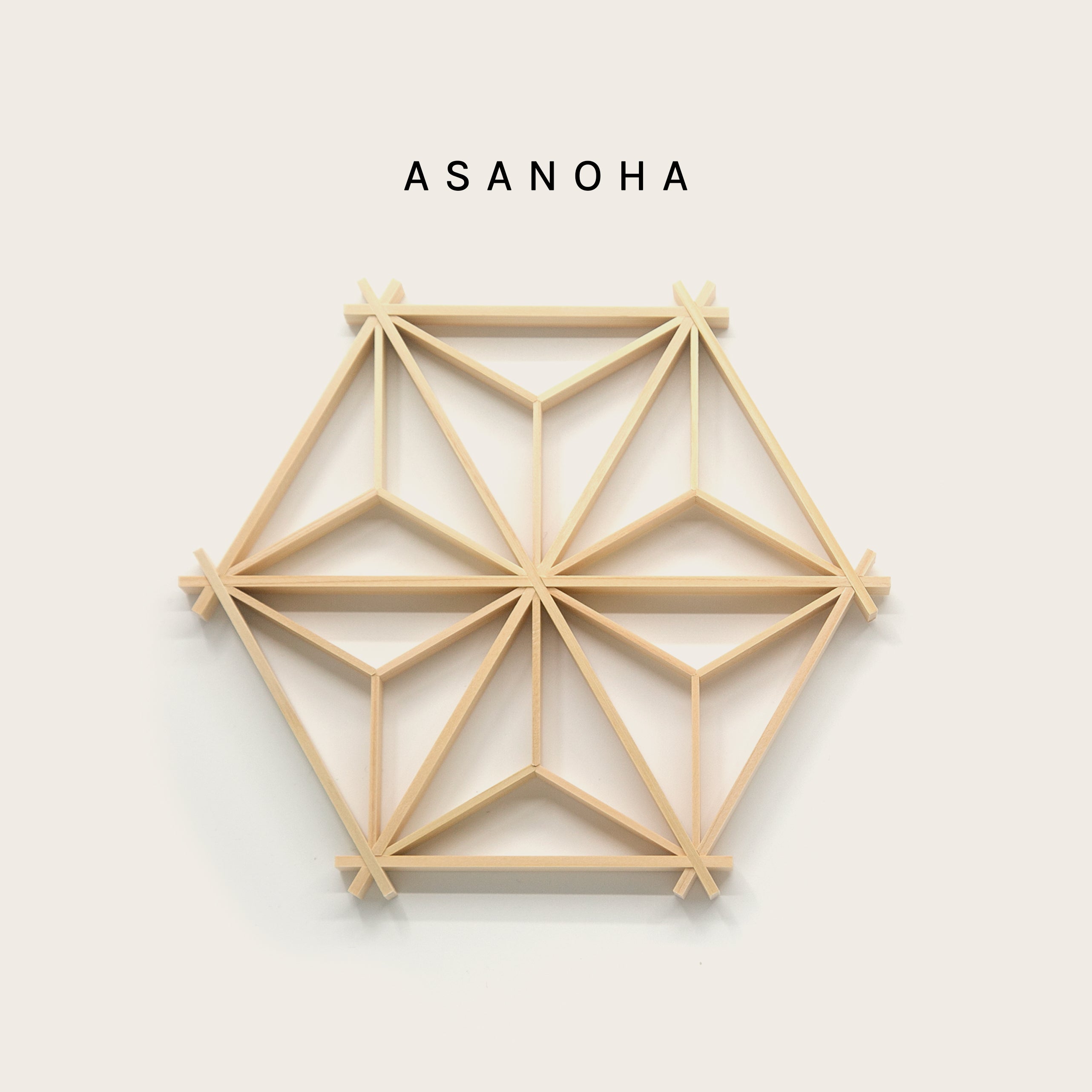 Kumiko Trivet Kit